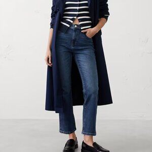 NWT Banana Republic Bootcut High-Rise Cropped Jean - Size 28/6 Tall